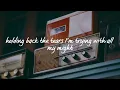 Before I Let You Go(Lyrics) - Freestyle