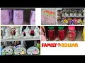 Family Dollar Summer Slash amazing pool selections Party Decor