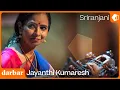 Download Lagu Raga Sriranjani | Jayanthi Kumaresh | Music of India