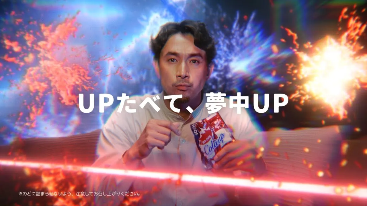 【チョコレートは…】明治のCM。お菓子やアイス、乳製品のCMまとめ