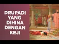 Download Lagu MENGAPA DRUPADI MENIKAH DENGAN KELIMA PANDAWA?