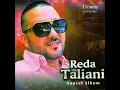 Deni keratni (Va bene) - Reda Taliani