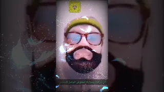 كوكتيل مشكل موقع يختص بعرض فيديوهات مميزة جدا   وسع  صدرك                                           دندنها