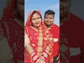 Download Lagu Odia Actors Real Wife #shorts #odia