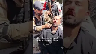 انتهاكات في السويداء ضد مدنيين ورجال دين 