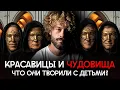 Lagu Эпштейн: все файлы, все преступления, все имена | Клинтоны и принц Эндрю — подозреваемые?