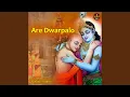 Download Lagu Are Dwarpalo