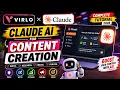 Claude AI for Content Creation - Complete Tutorial 2026