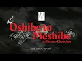 Download Lagu JKT48 - Oshibe to Meshibe [Orchestral Cover]