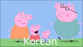 Download Peppa Pig Intro in 34 Languages - No Responsibility Taken if You Go Insane 😜 MP3