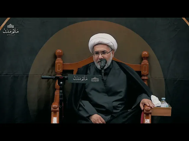 ⁣دشّـت عـلى ابن زياد زينب والخواتين - الشيخ حسن القيدوم