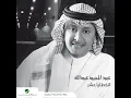 Taheyati