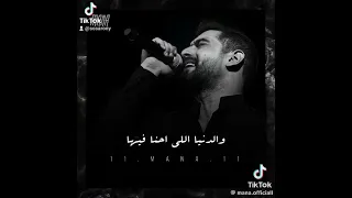 آدم مكنش بأيدى حاجه     دندنها