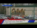 Area Bass Pro Shops and Cabela s are hosting hiring events today