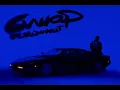Eladio Carrión, MIDNVGHT - GUWOP (Visualizer) | CORSA