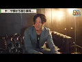 Bloodshed... The Truth Behind the Yakuza Boss Head-Splitting Incident [BAD JUSTICE Arc・Ep2]