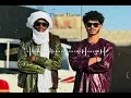 Allicka Imanine - Fatma