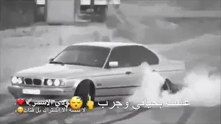 عشت بحياتي و جربت محمد الضرير صالح Saleh1 