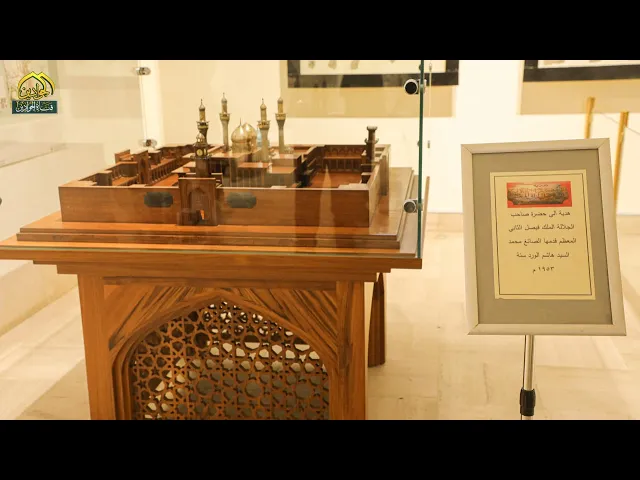 ⁣و حدة النجارة والالمنيوم ينهون صيانة و تركيب الصندوق الخاص مجسم العتبة الكاظمية في المتحف العراقي