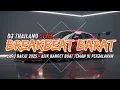 Lagu DJ BARAT TERBARU 2025 SLOW BASS THAILAND STYLE REMIX V5 🎶 DJ EDM VIRAL TIKTOK 2025
