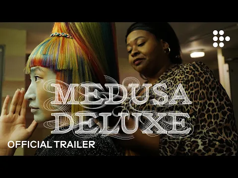 Official Trailer #2