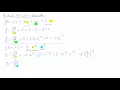 Partial Derivative Examples