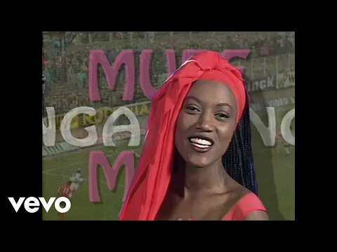 Download MP3 Khadja Nin - Mupe (Official Video)