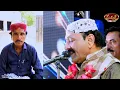 Download Lagu Bus Charya Bhi Thiyasen - Manzoor Sakhirani - New Sindhi Song 2020 - Album 46 - Gorakh Production
