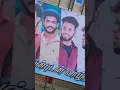 Download Lagu #marriage #poster #litho #marriagepodcast #saram #thiruvarur #malligamahal #banner #trending #virel