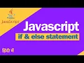 JavaScript Else Statement Explained Beginner s Tutorial