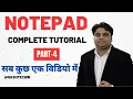 Notepad Complete Microsoft Notepad Complete tutorial part 4
