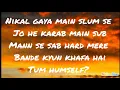 RIDER LYRICS - DIVINE FT. LISA MISHRA