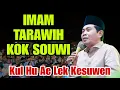 Lagu KH ANWAR ZAHID TERBARU PALING LUCU IMAM KEMENYEK KUL HU AE LEK KESUWEN.
