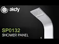 AKDY Shower Panel SP0132 Product Showcase