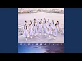Download Lagu 雨とか涙とか