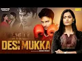 Lagu Desi Mukka ( Full Movie ) Alokk Bhardwaj, Shreya Khanna | Haryanvi Film | Motivational Film 2025
