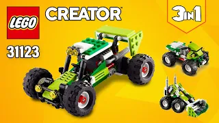 LEGO® Creator 3in1 Off-road Buggy (31123)[160 pcs] ATV & Skid Loader | Building Instructions | TBB