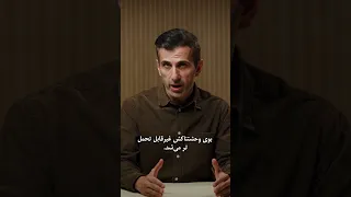  باما همراه باشید         دندنها