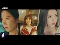 Download Lagu [MV] Elaine (일레인) - Search | Search: WWW (검색어를 입력하세요 WWW) OST PART 2 | ซับไทย