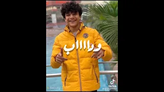 مات ليا اوفي زميل الله يرحمك يا سمير 