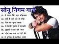 Download Lagu Lata mangeshkar \u0026 Mohammad Rafi Song | old is Gold | हिंदी सदाबहार गीत, Lata Mangeshkar