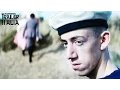 Video di MA LOUTE un film di Bruno Dumont | Trailer Italiano Ufficiale [HD]