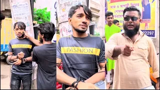 ডিজিটাল প্রতারণার শিকার