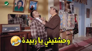 بموت يا عم هاني يا شاكر   اضحك من قلبك مع حسن حسني وهو رايح يخطب لهنيدي ابنه  دندنها