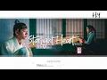 《VIETSUB》STARLIGHT HEART (잠들지 않는 별) - BEN (벤) {The Red Sleeve OST Part.2}