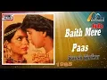 Download Lagu Baith Mere Paas Tujhe Dekhta ((Sound Master Jhankar)) Yaadon Ki Kasam(1985))_With GEET MAHAL