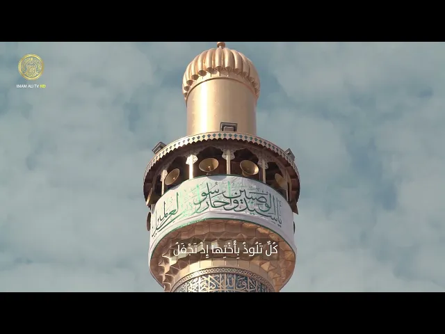 ⁣أدريكَ خلف فمي بلاغةَ شاعرٍ وأمام عينكَ من حيائيَ جدولُ