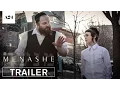Lagu Menashe | Official Trailer HD | A24