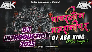 power zoon dj mauranipur 2025 26 chadar special remix by dj abk mauranipur