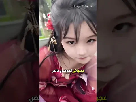 حاول يكشف سر جمال أختو 😮